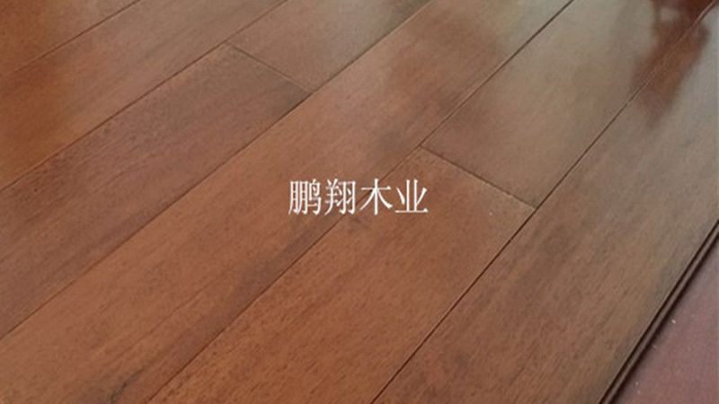 竹地板与实木地板安装与人工费之别